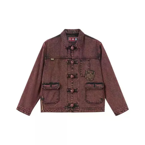 ONIARAI Темно-красный Мужской Джинсовые куртки