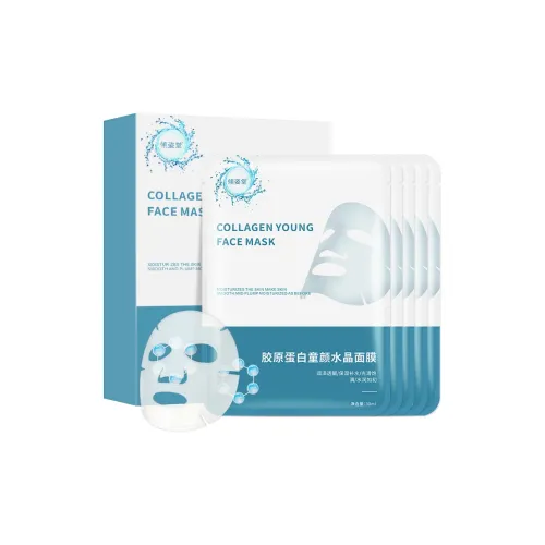 QINGZITANG Коллаген Белковый Пептид Анти-Аджинг Кристальные Маски для лица Увлажняющие 5 шт Коробка