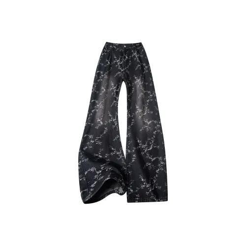 Booker Guest House Джинсы Унисекс