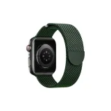 Темно-зеленый