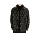 Кофейный (Повседневный)