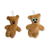 Кукки+Синий Солнцезащитные очки Брелок (1 пара)