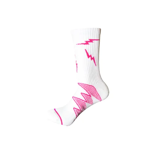 Носки для баскетбола Gentle Welcome унисекс