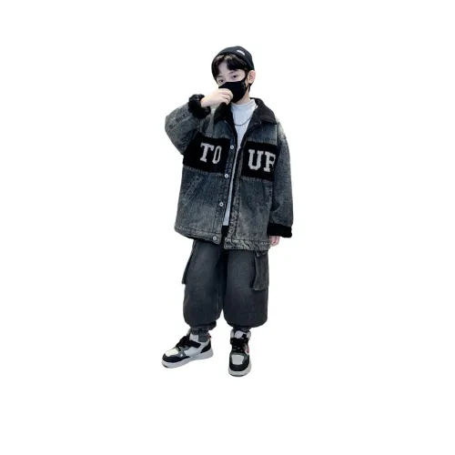 EASTERN CAMEL Kids Повседневная Спортивная Одежда