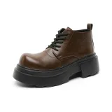 Коричневый