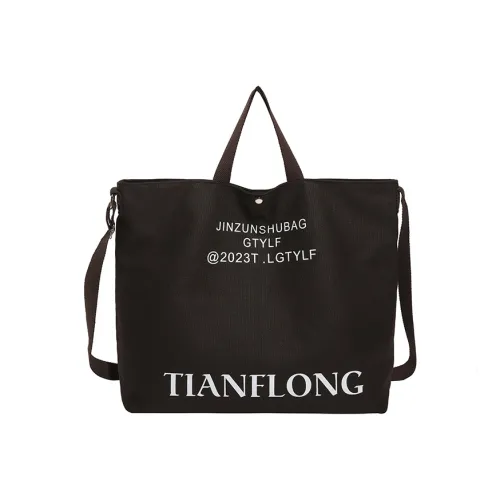 Kwq Нейлоновая ткань Сумка через плечо Стандартная Кофейно-коричневый Желтый