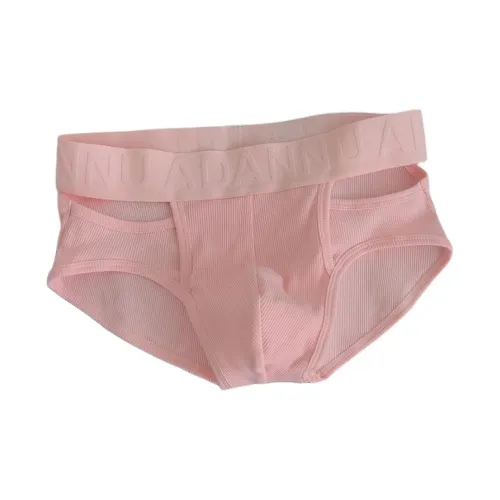 Devanro Мужские трусы-бикини