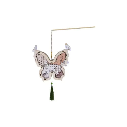 MIXIANG Calligraphy Artworks Бабочка Лампы DIY Материал DIY Игрушки