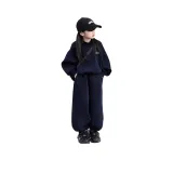 Темно-синий набор