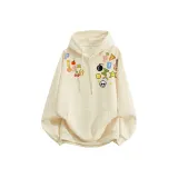 Абрикосовый