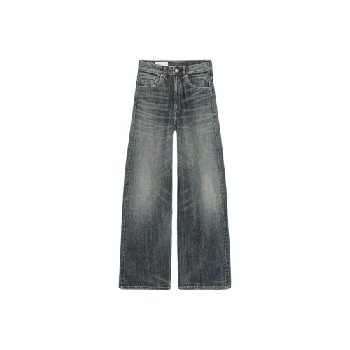 ZARA Trf Морской синий Женские Джинсы