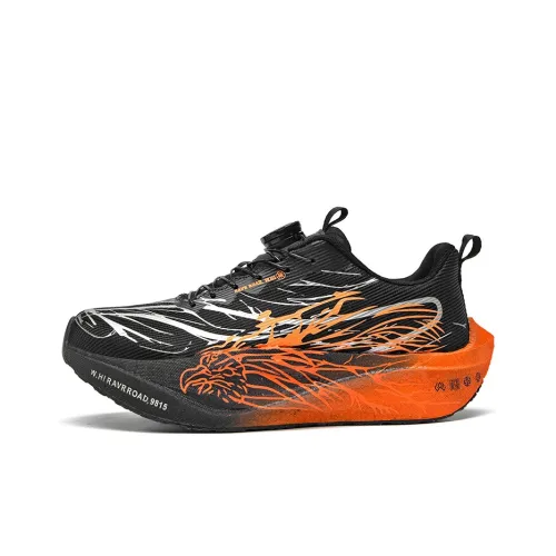 Jerden Smith Детская беговая обувь для школьного возраста