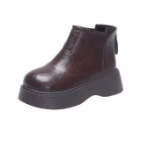 Коричневый