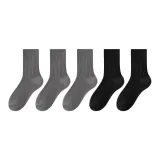 Dark Gray 3 Black 2  
Темно-серый 3 Черный 2