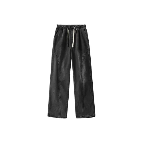 HETINGHOME Унисекс Джинсы