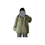 Горох Зеленый