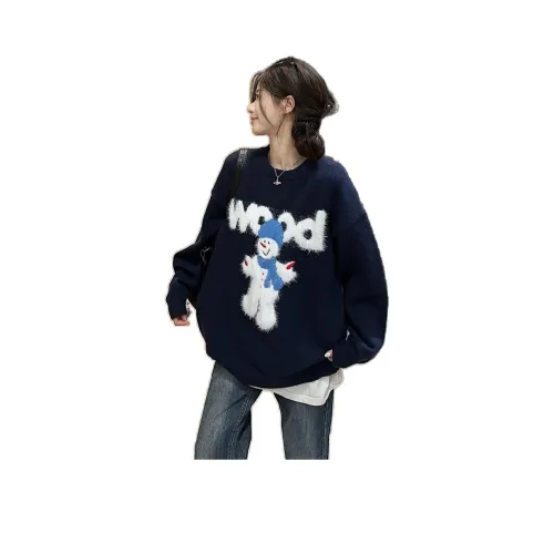 Gentle Welcome Трикотаж Женский