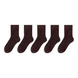 5 пачек (коричневый)