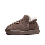 Коричневый