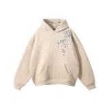 Абрикосовый