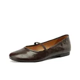 Коричневый