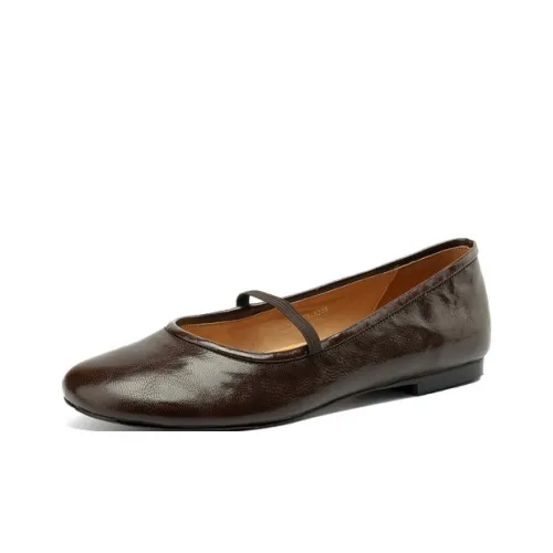 Schilling Обувь без подкладки 1 см Женская