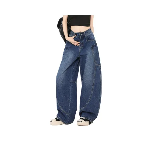 Izzue Blue Women's Jeans Izzue Синий Женские Джинсы