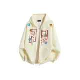 Абрикосовый