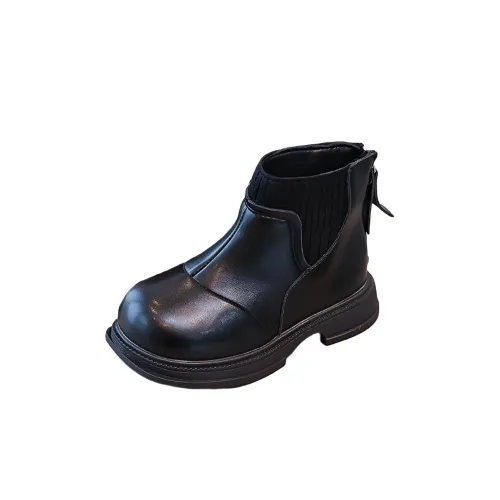 Rindu Детские кожаные сапоги Kids