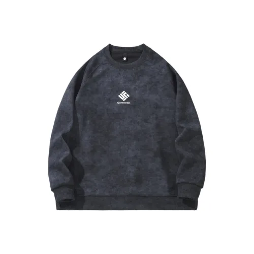 Jun Molision Круглый вырез Пуловер Длинный рукав Мужской