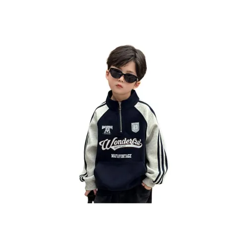 Hua Le Ji Свитшот для детей 3-7 лет