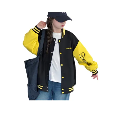 Your Royal Highness Бейсбольная куртка