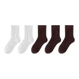 5 пачек (2 белых, 3 кофейных)