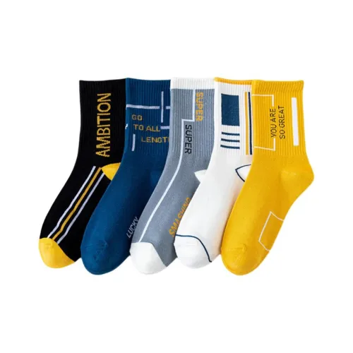 XIA.WA.ZHI.XIU Баскетбольные носки Мужские