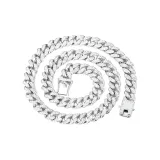 Серебристый