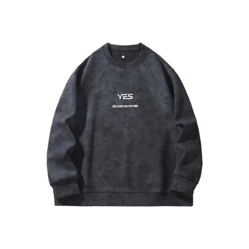 Jun Molision Круглый вырез Пуловер Пара Унисекс