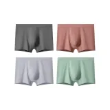 4 пачки Синьцзянского хлопка (темно-серый + светло-серый + оранжевый + зеленый)