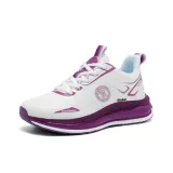 Фиолетовый