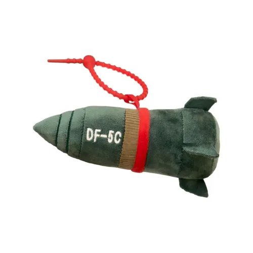 PANGPANGLONG Dongfeng 5C обеспечивает СЕССИЮ Премиум Шокирующий Воздействие Диапазон Покрытие Глобальный Плюшевый Брелок