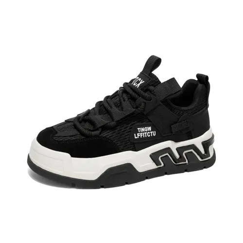 GOBLIN SHARKS 1759 Высота Увеличивающие Баланс Устойчивые к Износу Низкие Кроссовки для Скейтбординга Мужские