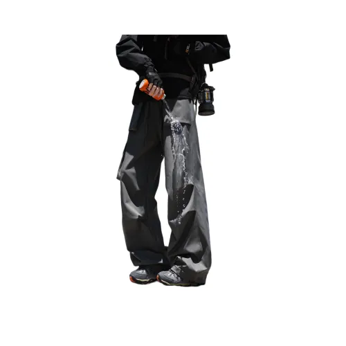 FRQ Унисекс Ветрозащитные Штаны