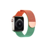 Оранжевый/Зеленый