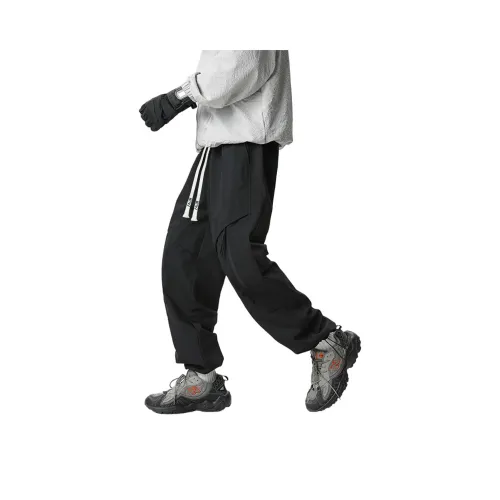 FAUM Унисекс Карго Брюки