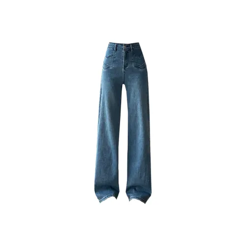 GRAYISMOON Supermodel Blue Women's Jeans GRAYISMOON Supermodel Синий Женские Джинсы