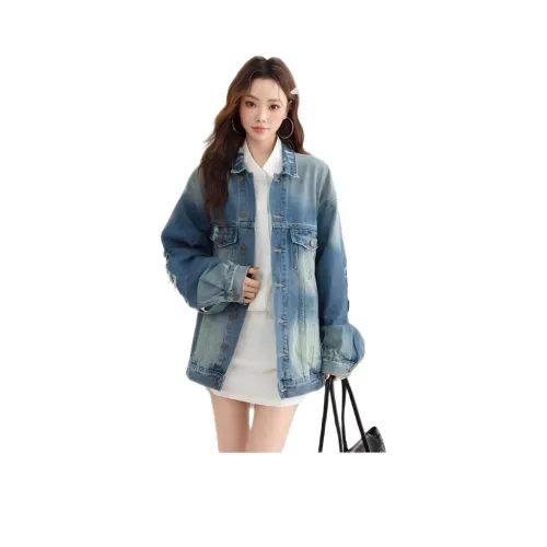 Wooden Rabbit Denim Jacket Women's