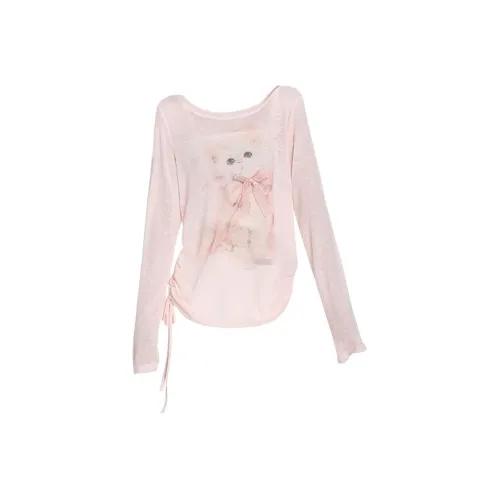 MA JOURNEE Розовый Женский Трикотаж