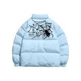 Далекий Небесный Лазурь