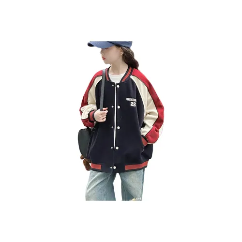 Your Royal Highness Бейсбольная куртка