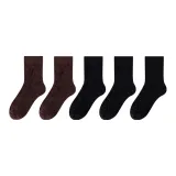 5 упаковок (2 коричневых, 3 черных)