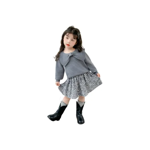 Детский комплект Hua Le Ji с юбкой для детей 3-7 лет